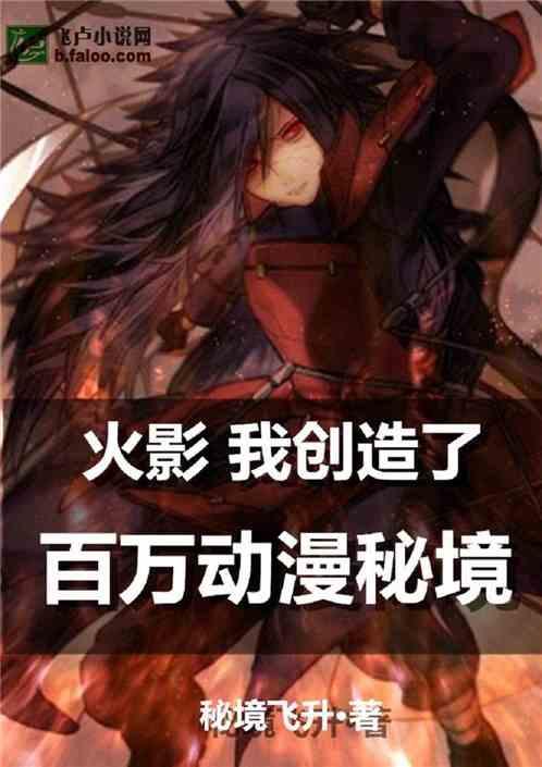 智能汽车拼图