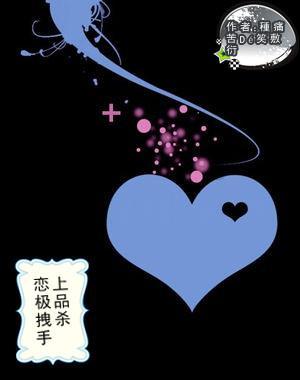 光雾山,介绍-专业有问必答平台