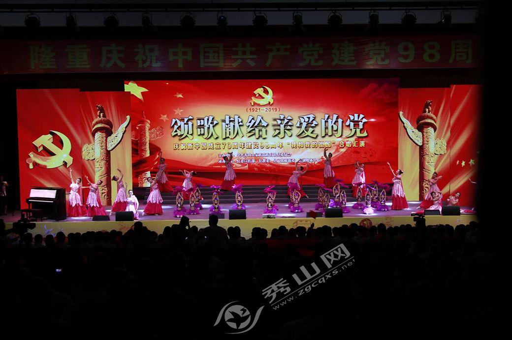 史上最贱小游戏之电动2