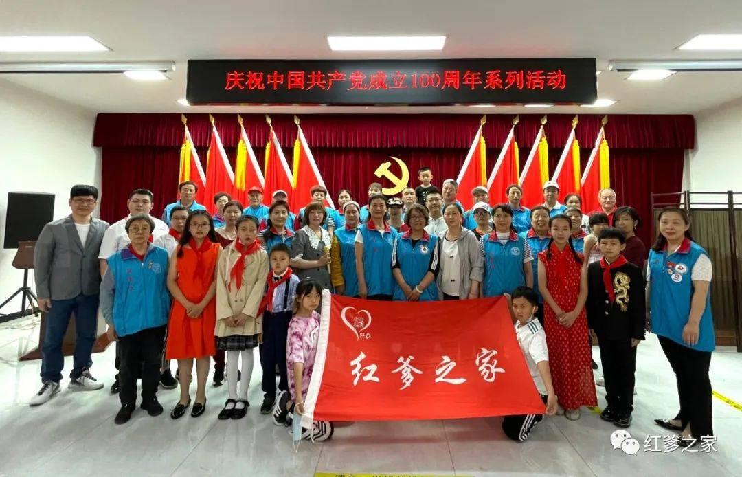 万词王