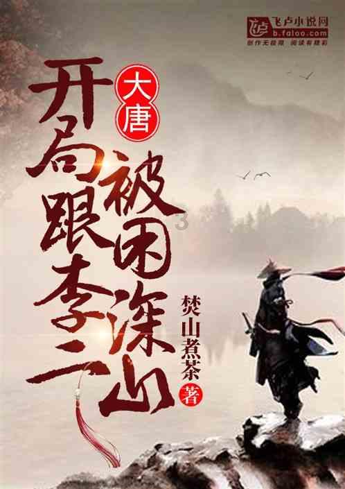 青 春 耀 五 环