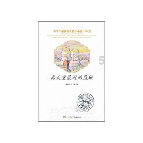 哈尼和她的宠物们